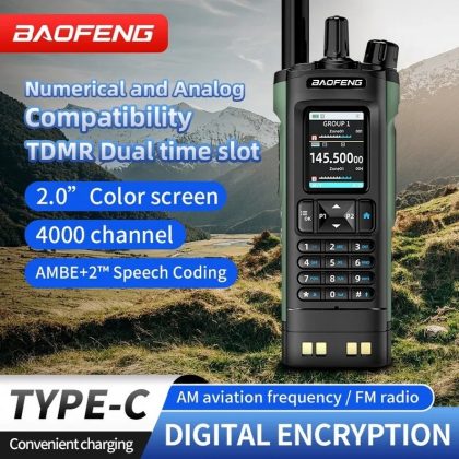 BAOFENG DM32 DM-32UV 10W DMR APRS GPS VHF UHF