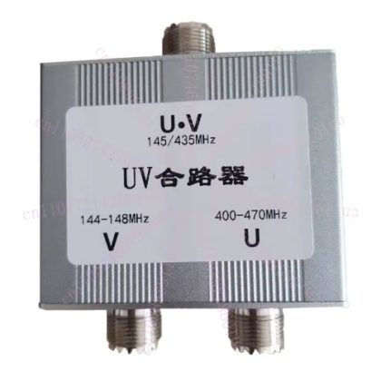 Duplexor VHF / UHF SO239 connector UV 145/435MHZ 50W